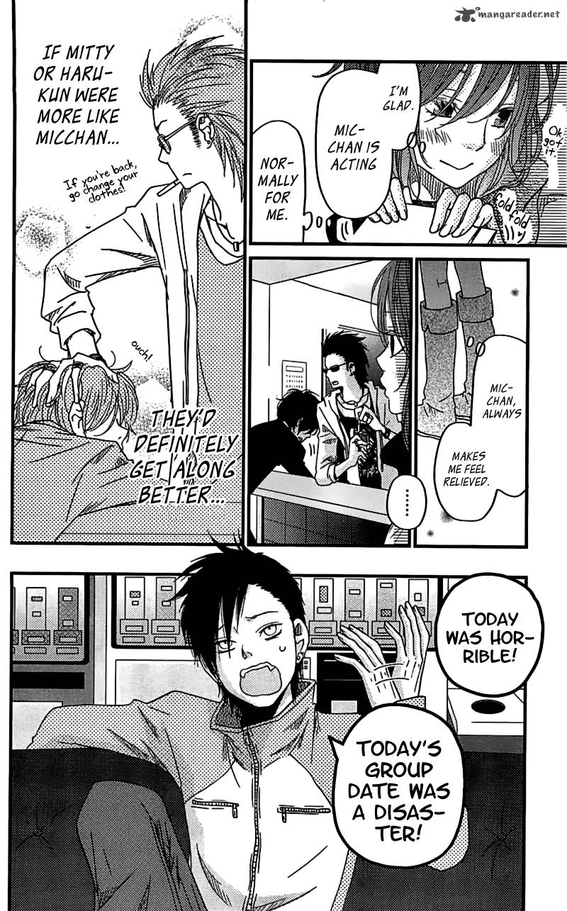 tonari_no_kaibutsu_kun_19_32