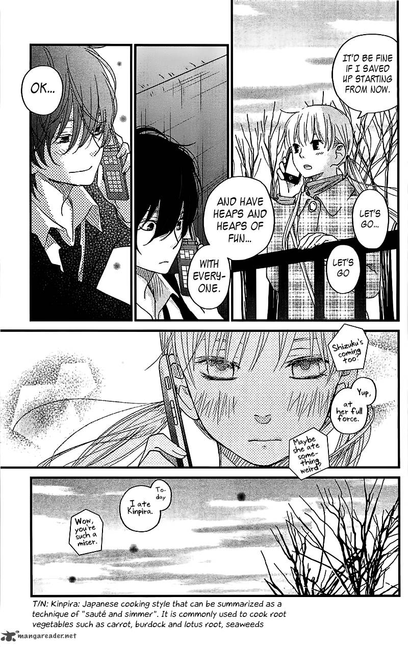 tonari_no_kaibutsu_kun_19_35