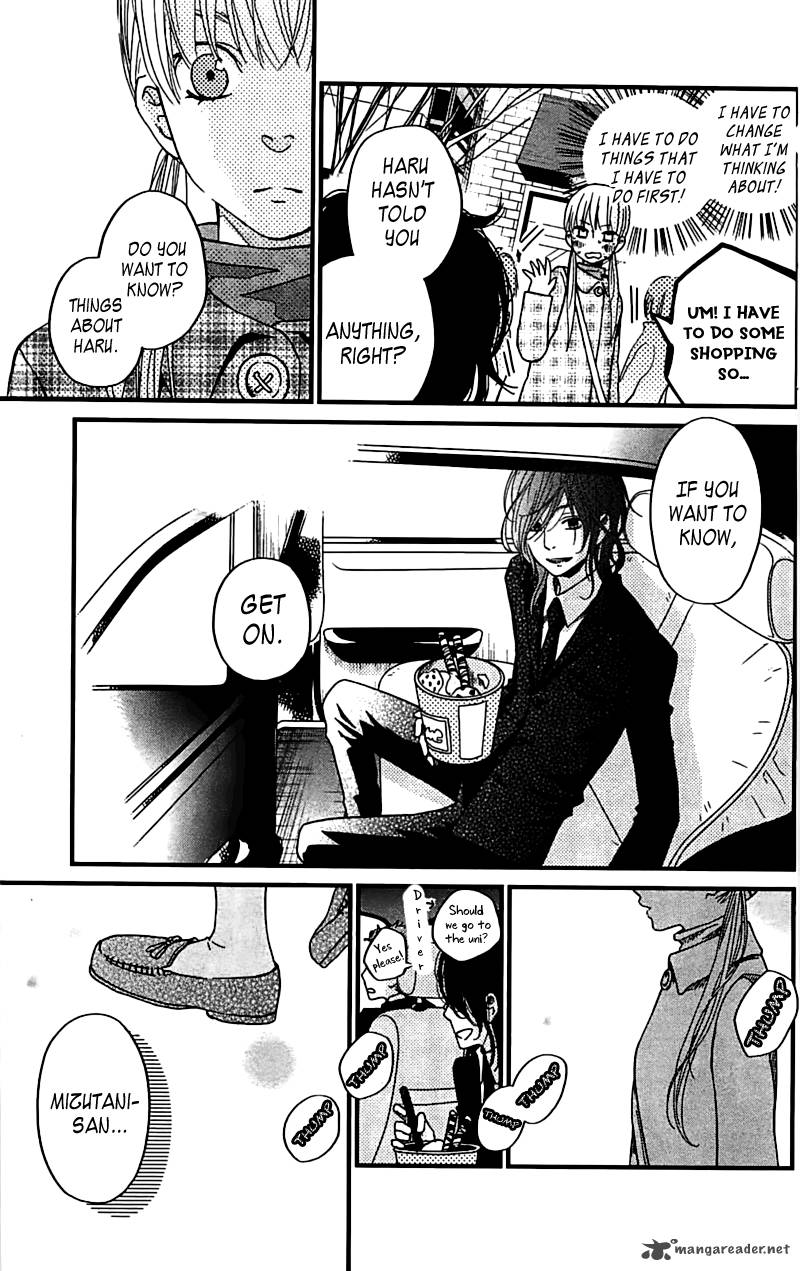 tonari_no_kaibutsu_kun_19_7