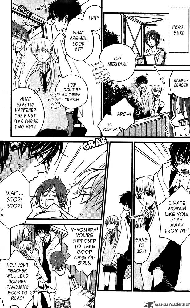 tonari_no_kaibutsu_kun_2_7
