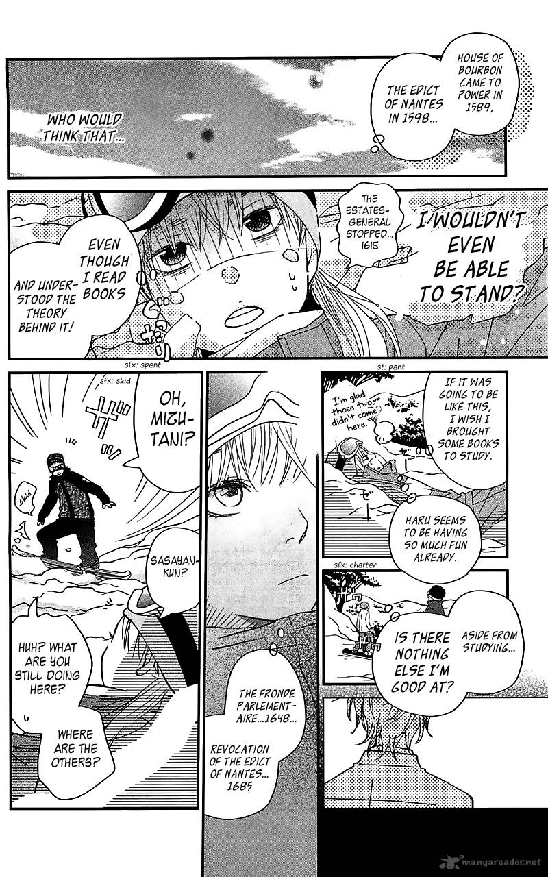 tonari_no_kaibutsu_kun_20_13