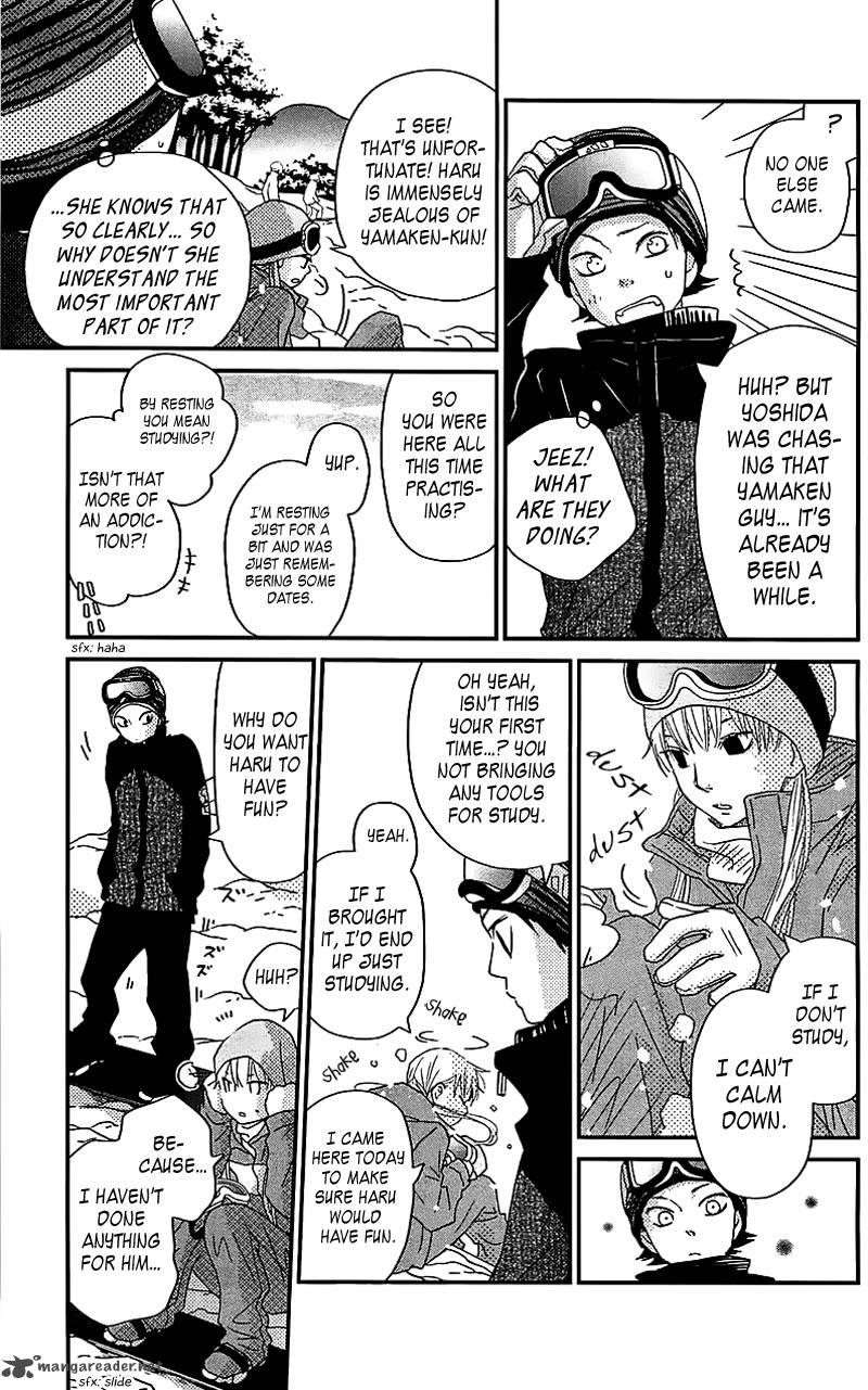 tonari_no_kaibutsu_kun_20_14