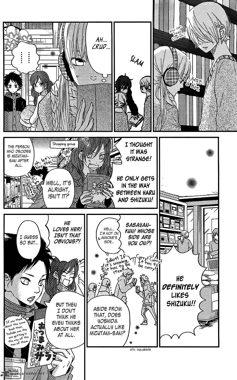 tonari_no_kaibutsu_kun_20_19