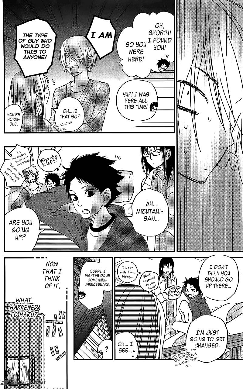 tonari_no_kaibutsu_kun_20_31