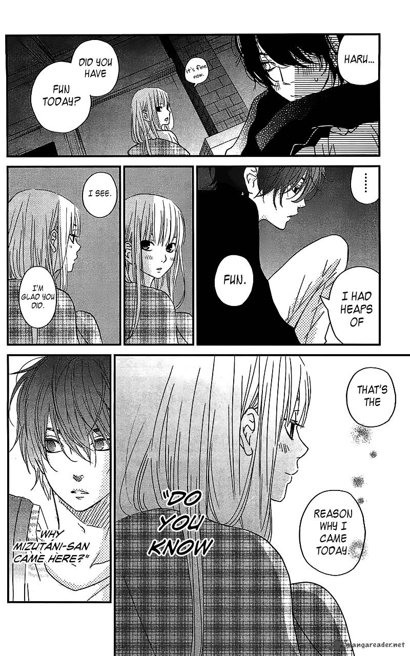 tonari_no_kaibutsu_kun_20_33