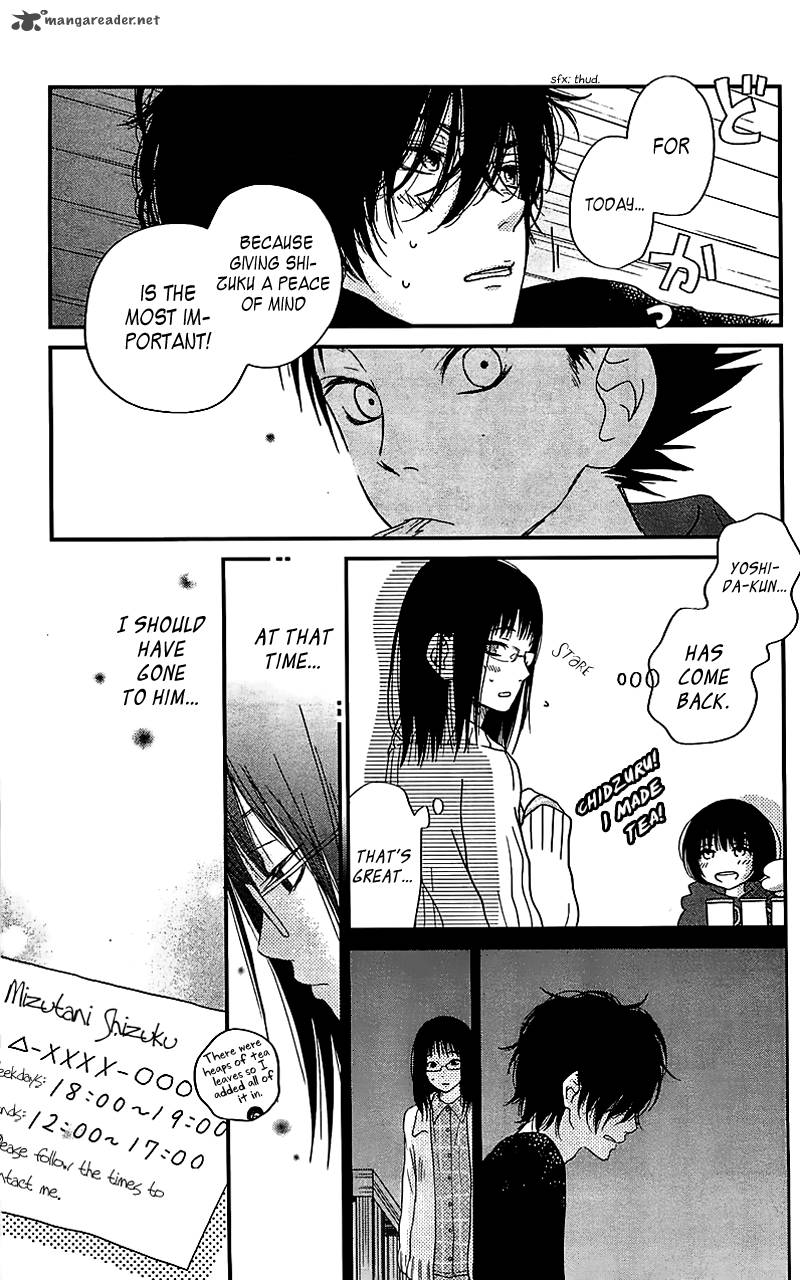tonari_no_kaibutsu_kun_20_38