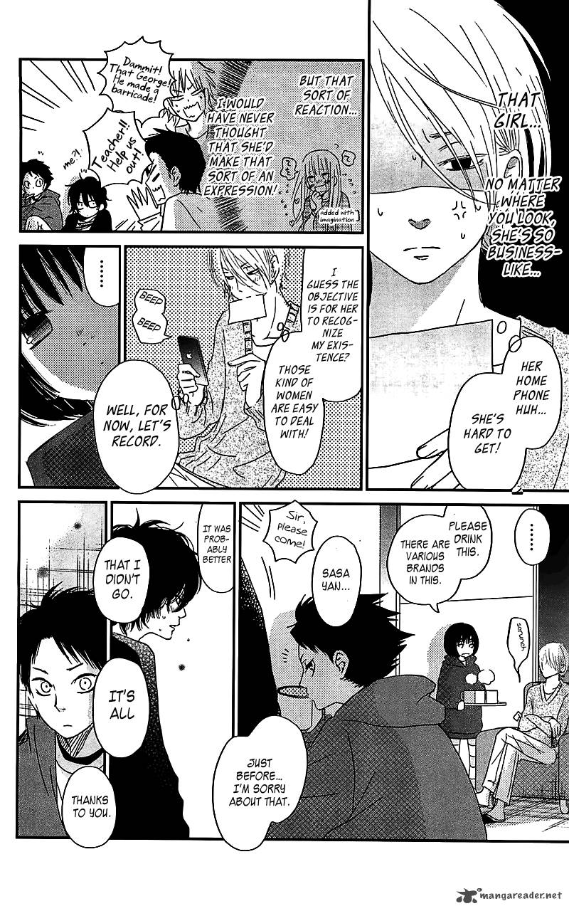 tonari_no_kaibutsu_kun_20_39