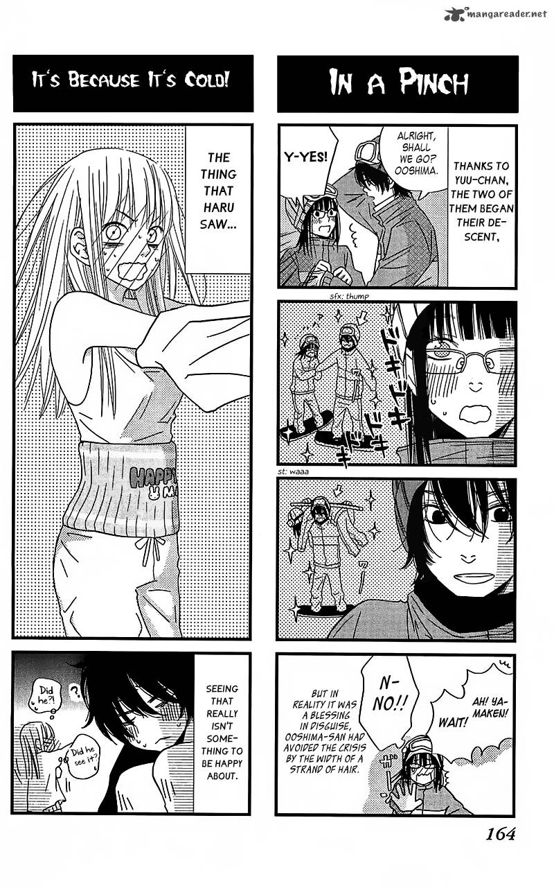 tonari_no_kaibutsu_kun_20_41