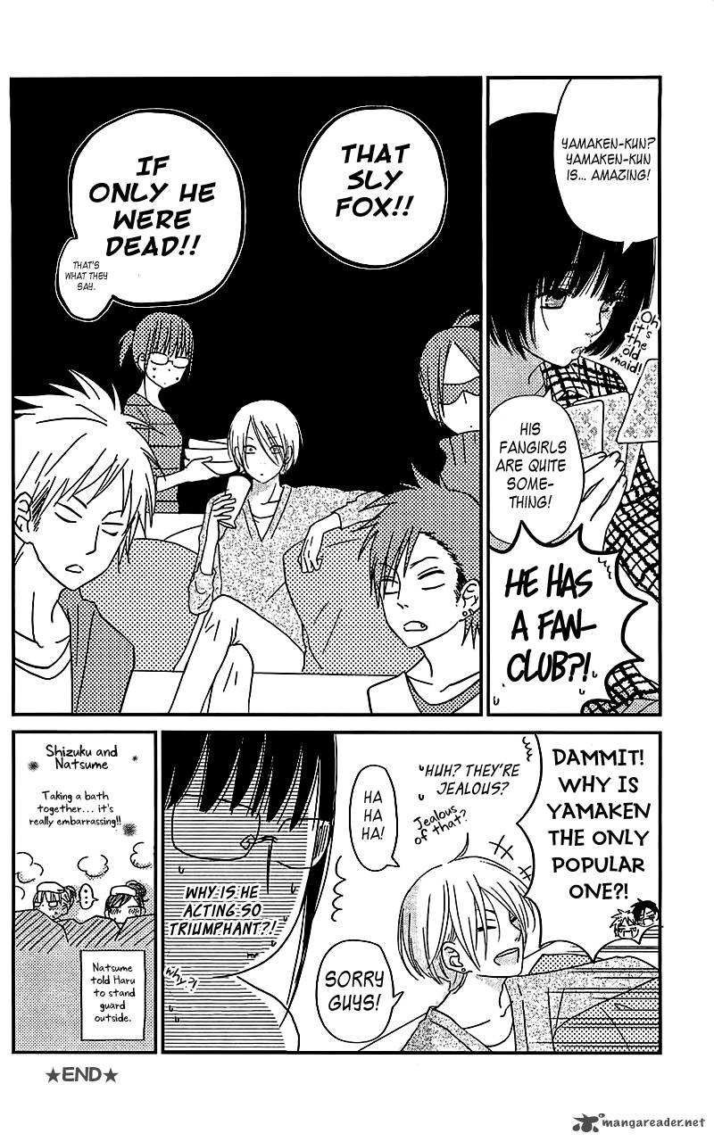 tonari_no_kaibutsu_kun_20_43