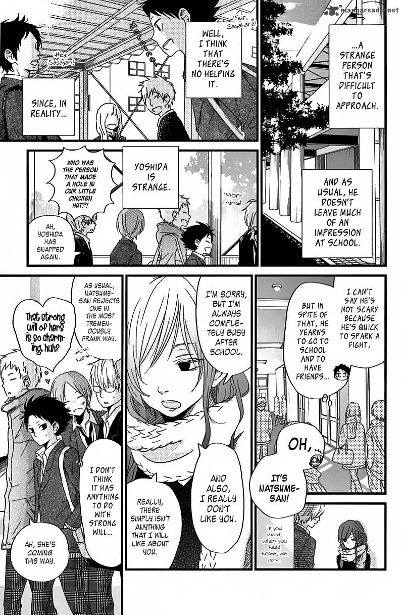 tonari_no_kaibutsu_kun_21_13