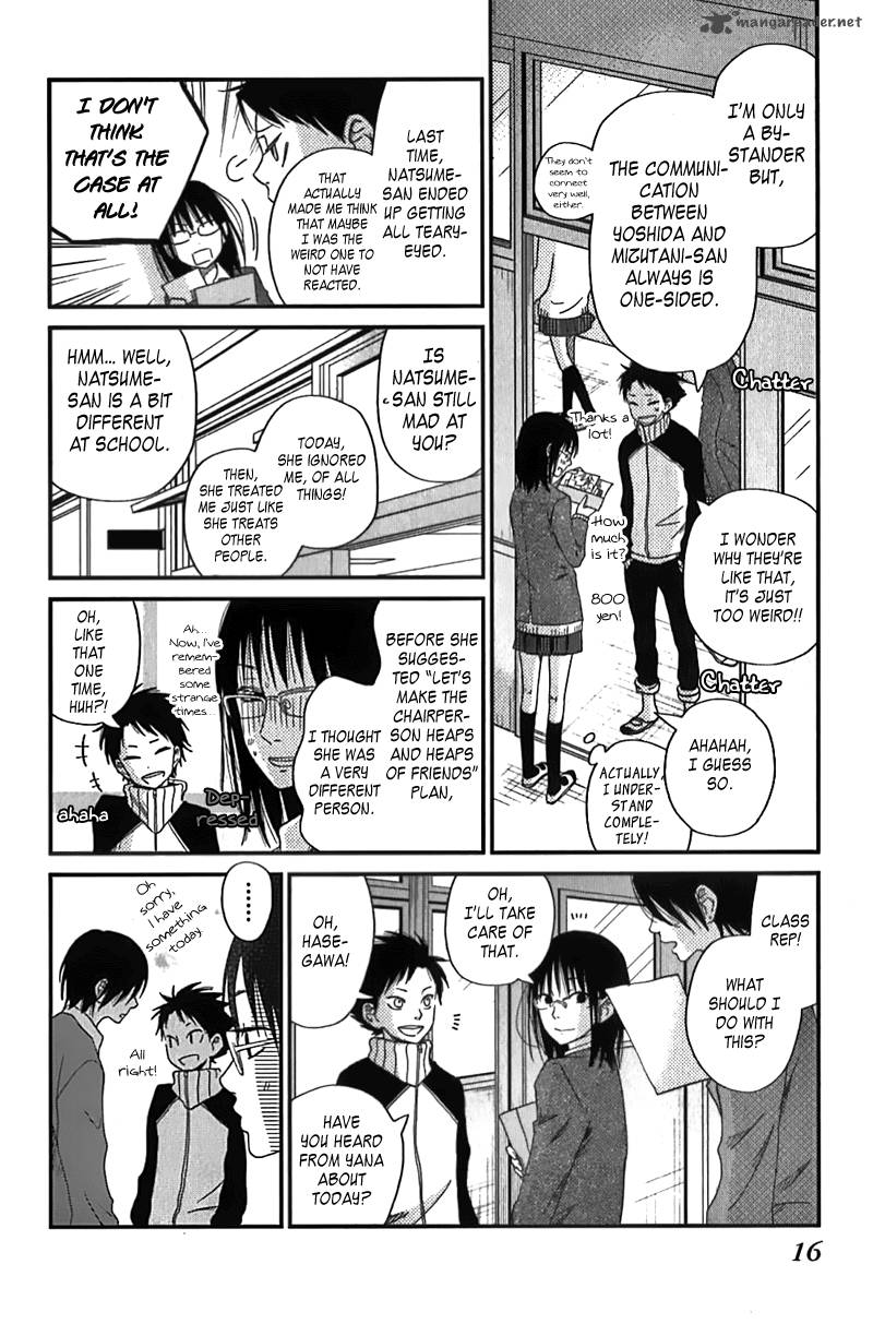 tonari_no_kaibutsu_kun_21_18