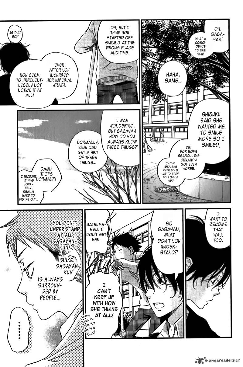tonari_no_kaibutsu_kun_21_21