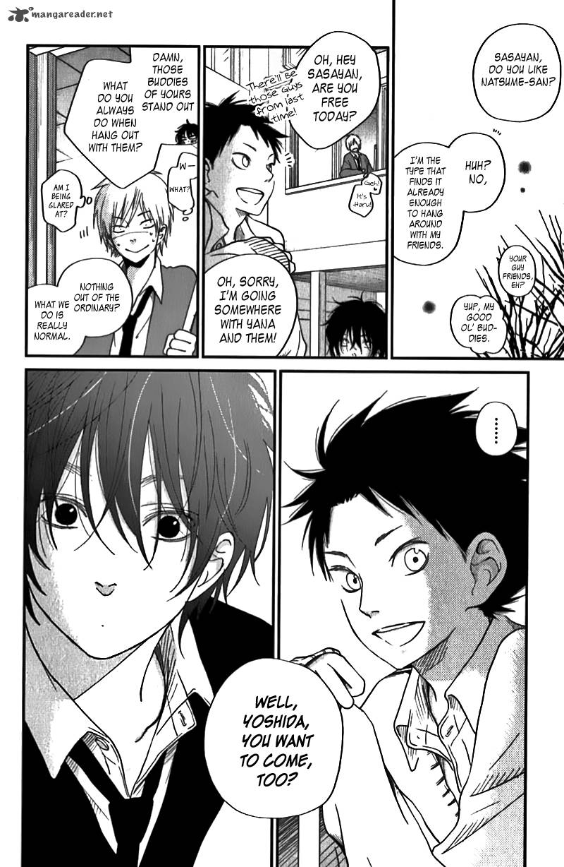 tonari_no_kaibutsu_kun_21_22