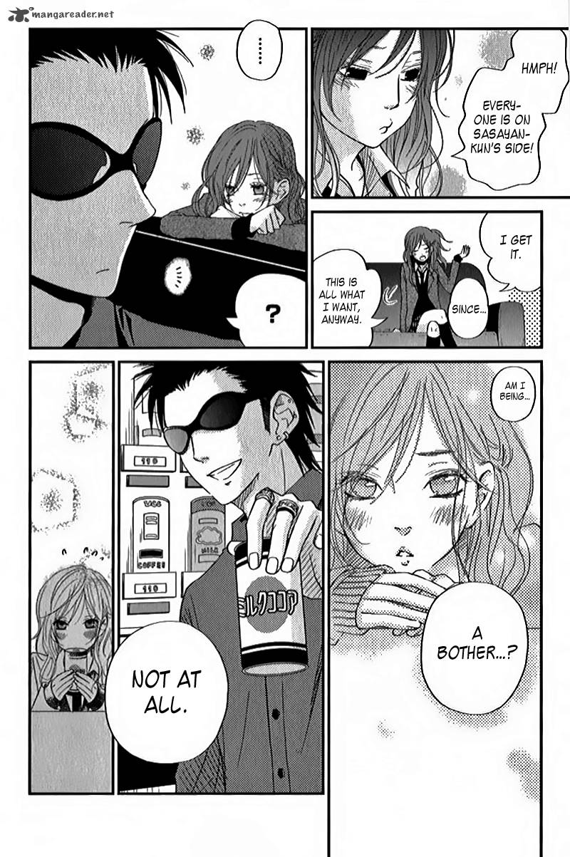 tonari_no_kaibutsu_kun_21_28