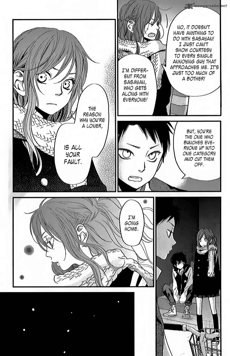 tonari_no_kaibutsu_kun_21_35