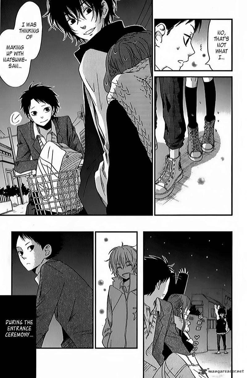 tonari_no_kaibutsu_kun_21_41