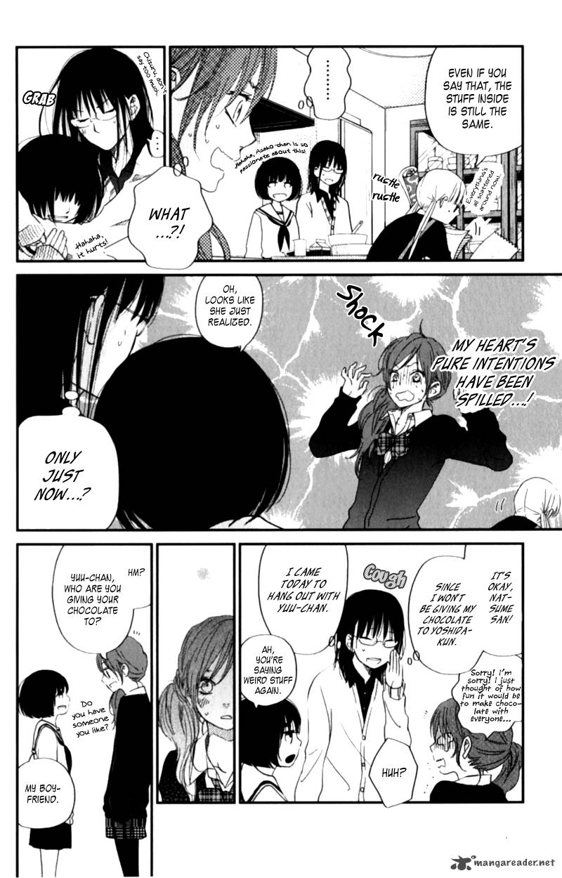 tonari_no_kaibutsu_kun_22_10
