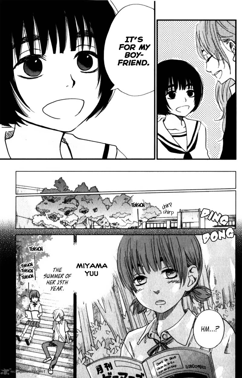 tonari_no_kaibutsu_kun_22_11