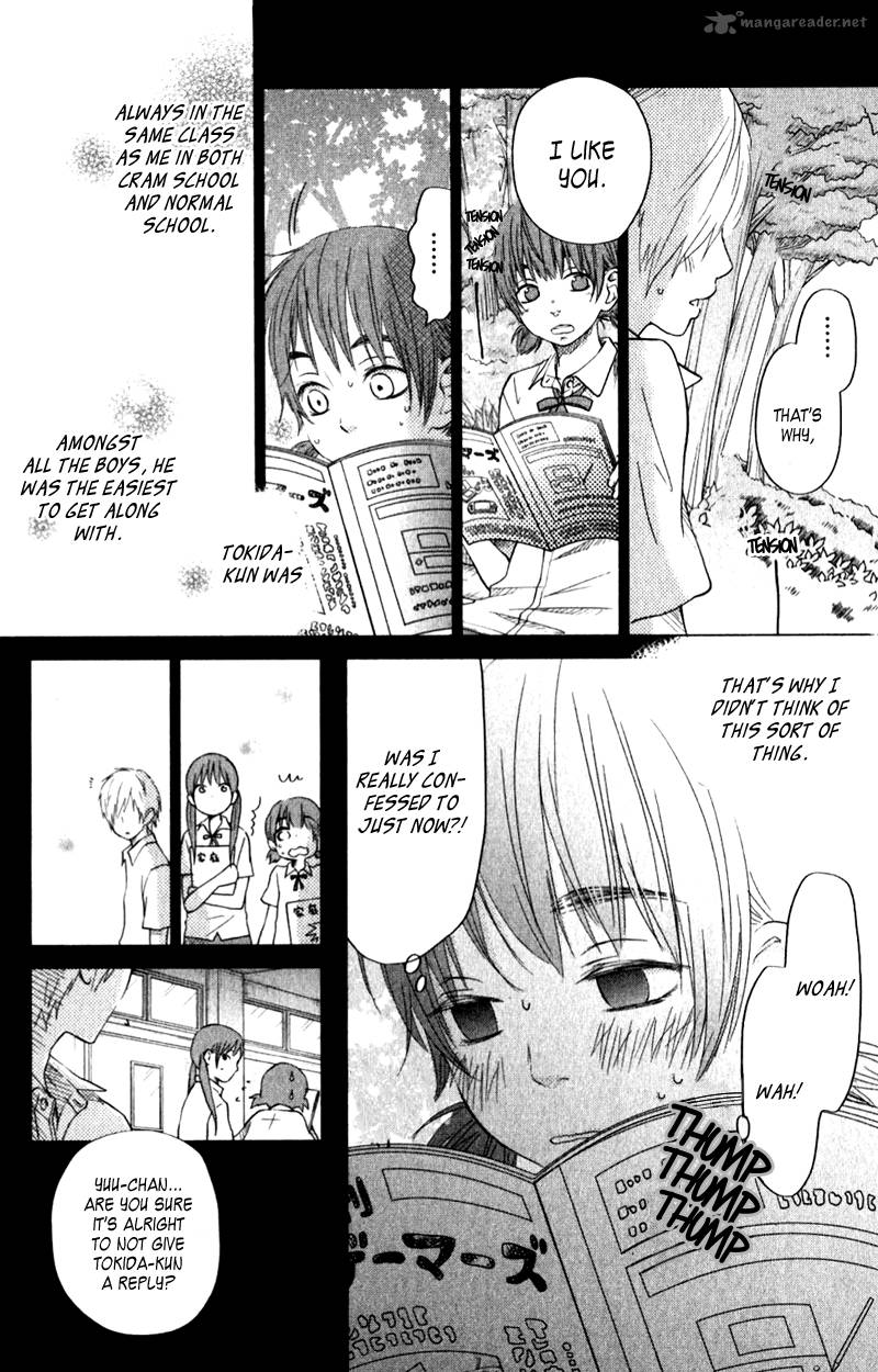 tonari_no_kaibutsu_kun_22_12
