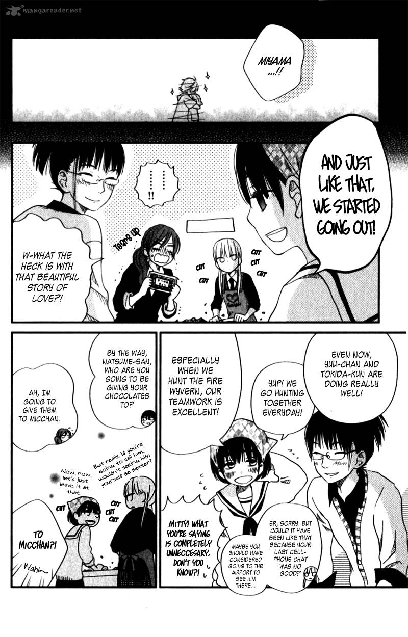 tonari_no_kaibutsu_kun_22_16