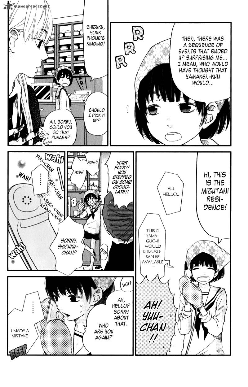tonari_no_kaibutsu_kun_22_18