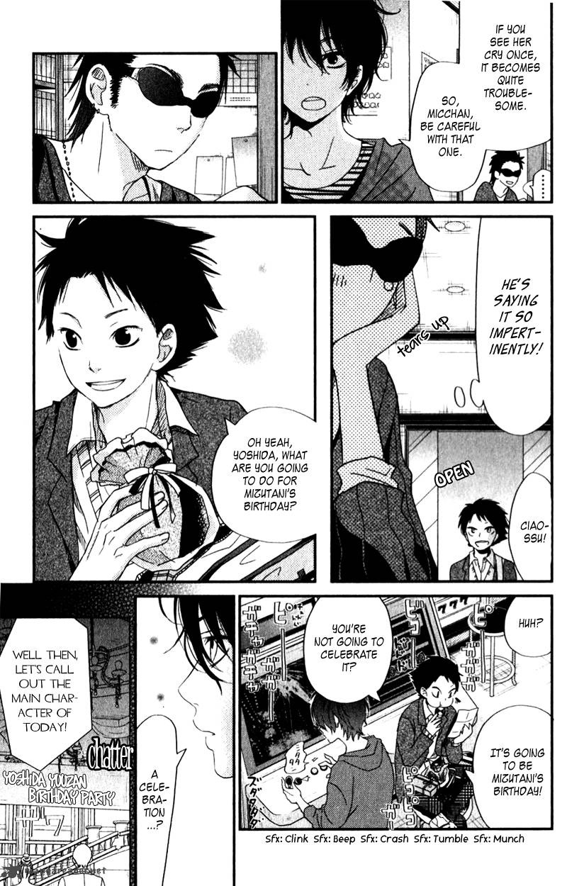 tonari_no_kaibutsu_kun_22_21