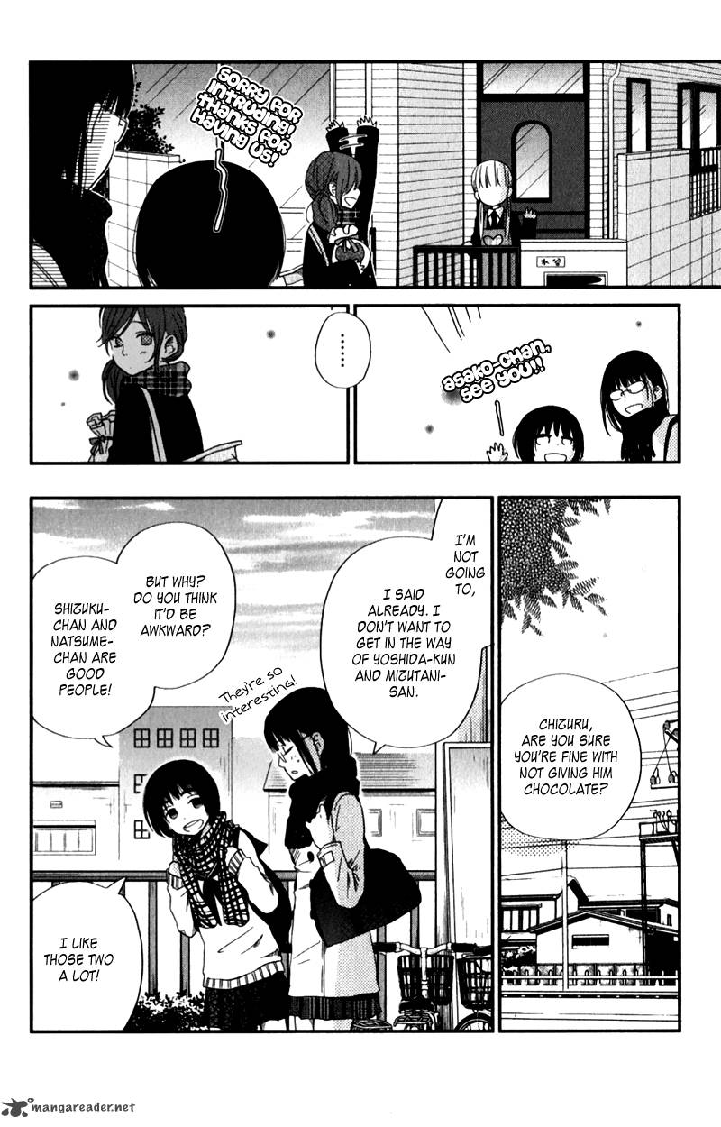 tonari_no_kaibutsu_kun_22_28