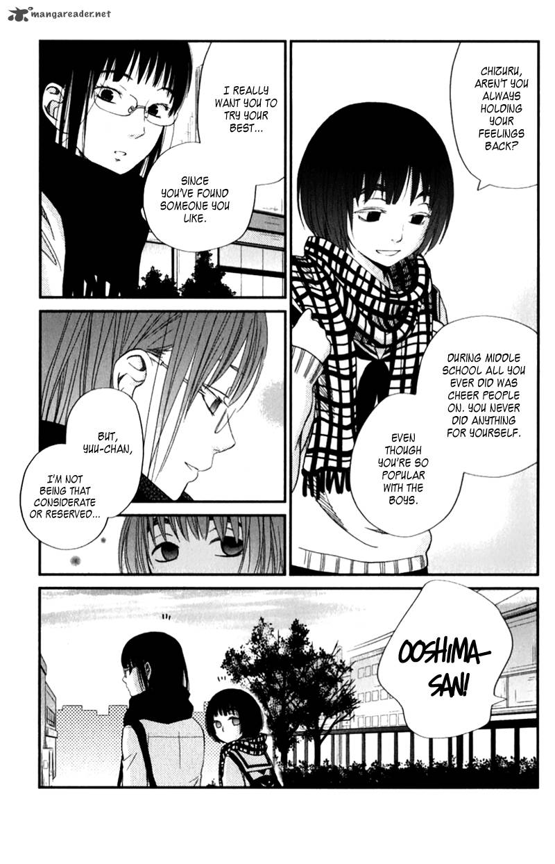 tonari_no_kaibutsu_kun_22_29