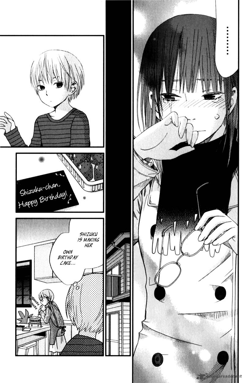 tonari_no_kaibutsu_kun_22_35