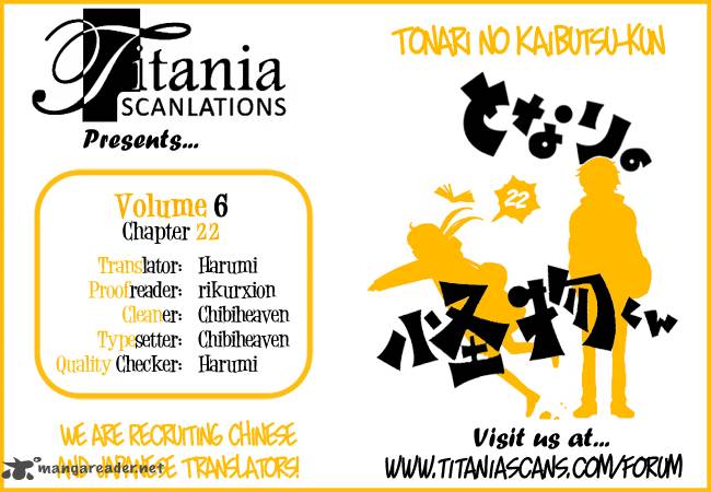 tonari_no_kaibutsu_kun_22_40