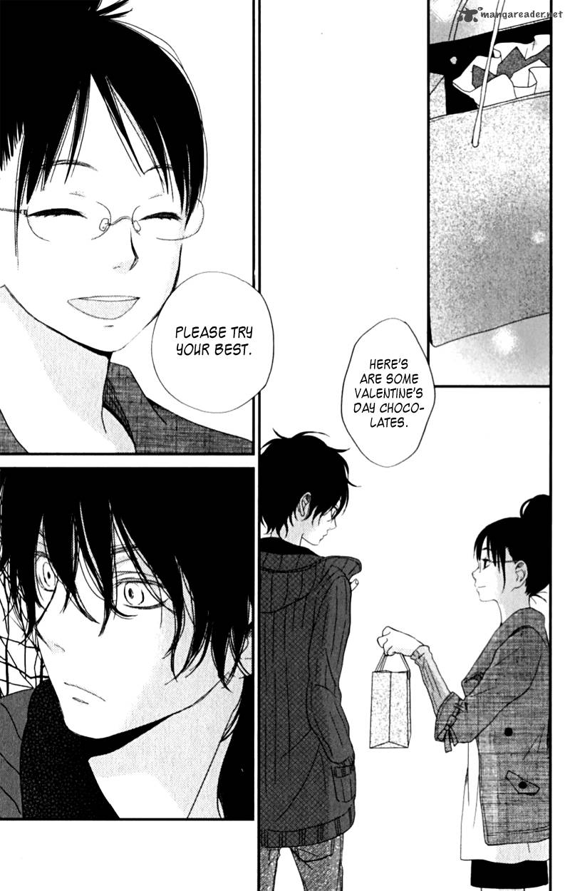 tonari_no_kaibutsu_kun_23_26
