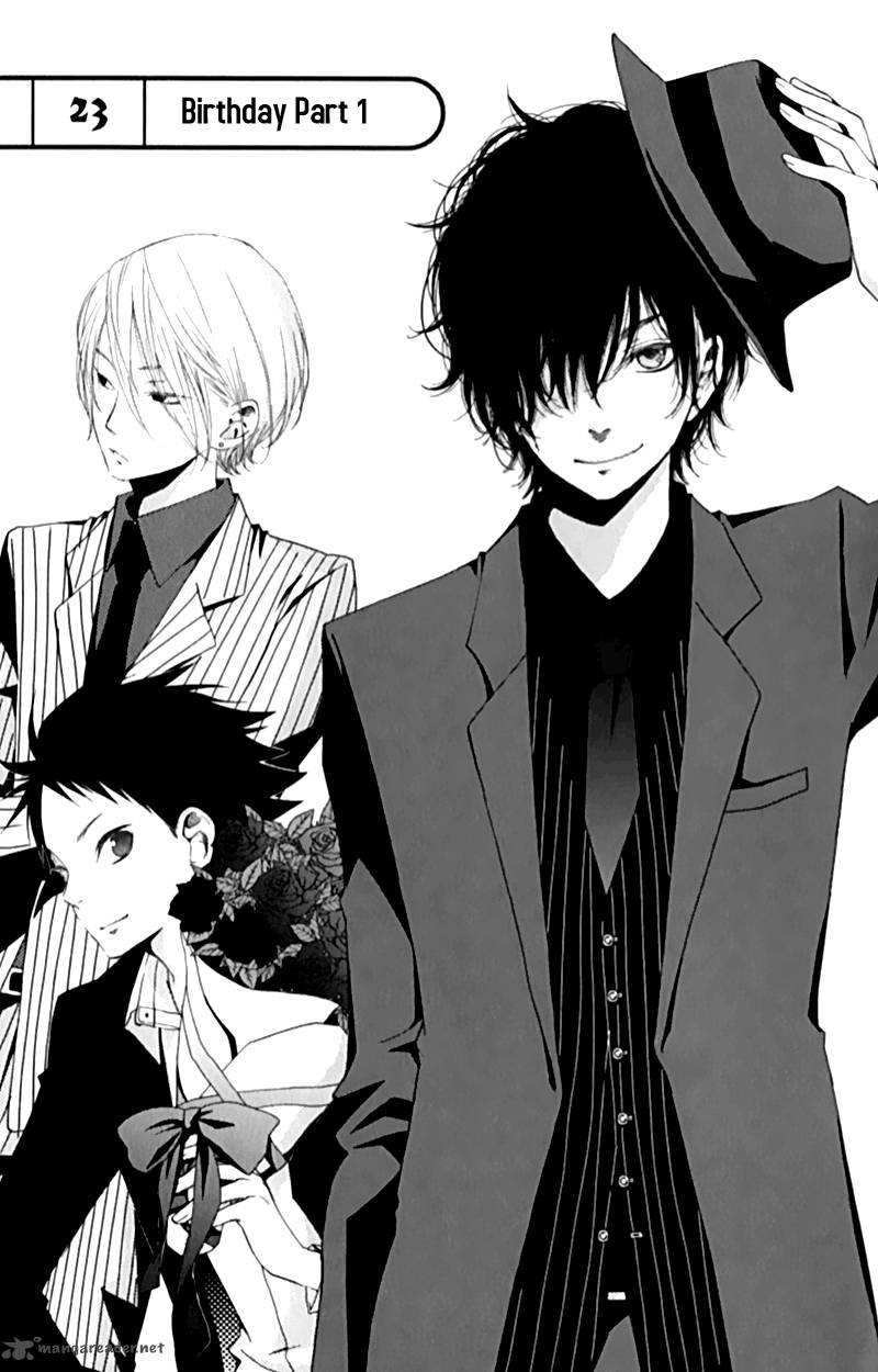 tonari_no_kaibutsu_kun_23_4