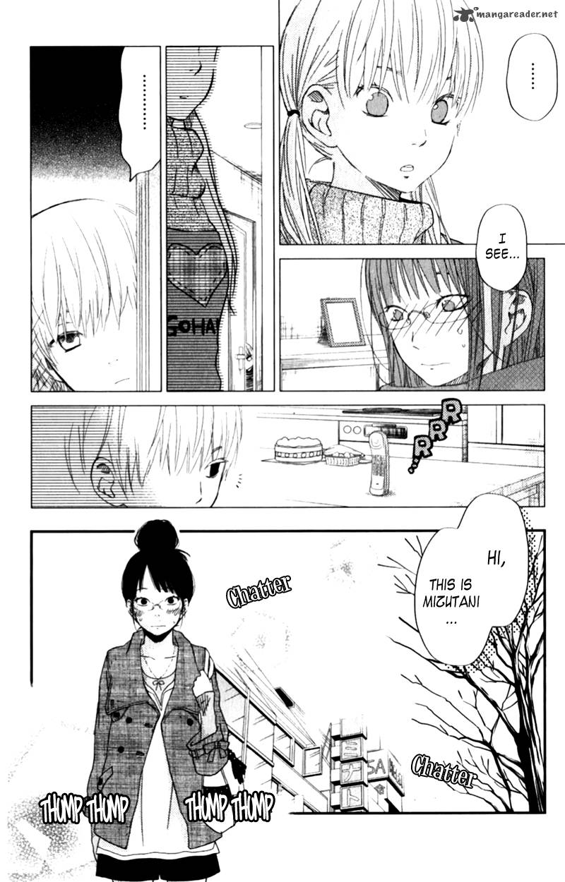 tonari_no_kaibutsu_kun_23_9
