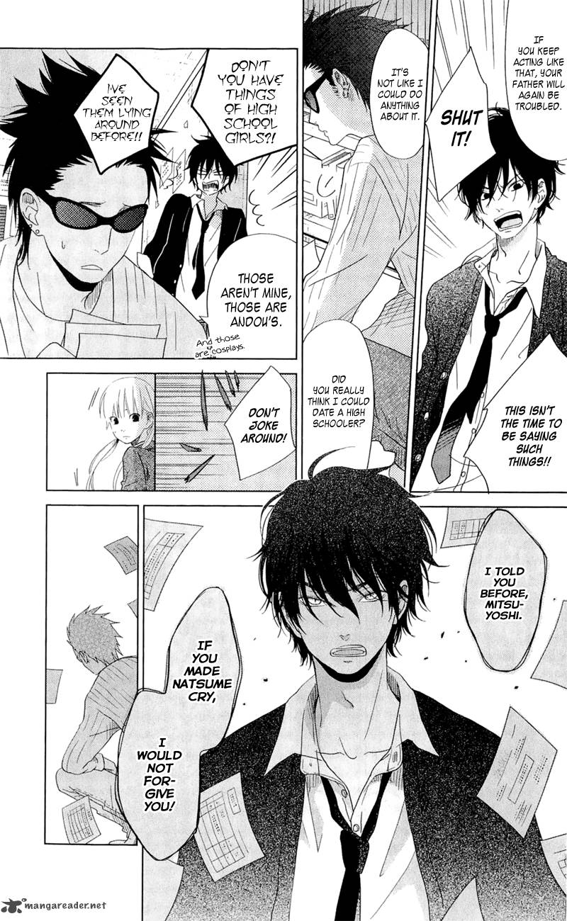 tonari_no_kaibutsu_kun_26_15
