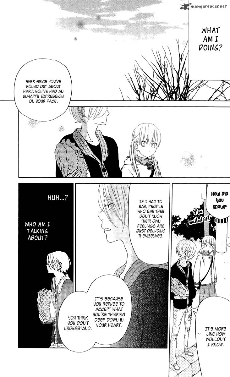 tonari_no_kaibutsu_kun_27_10