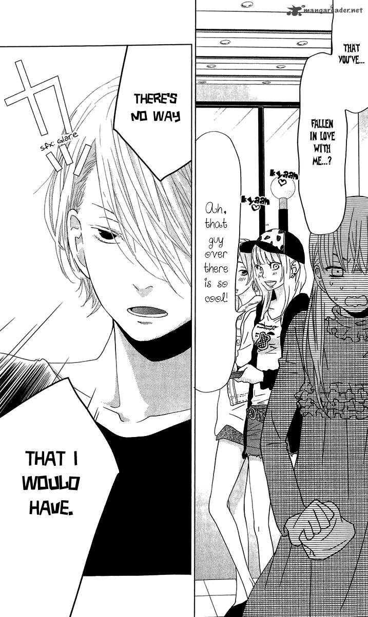 tonari_no_kaibutsu_kun_27_24