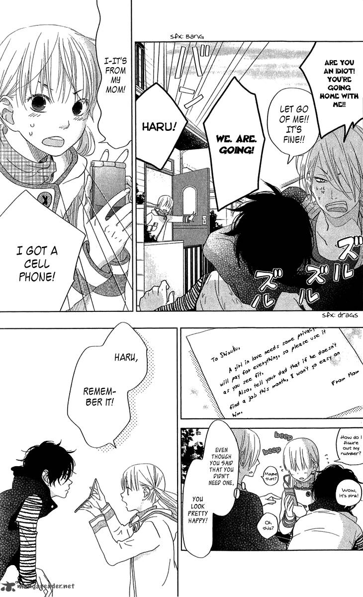 tonari_no_kaibutsu_kun_27_30