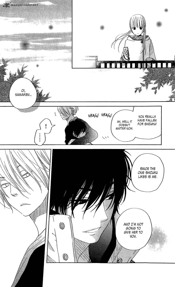 tonari_no_kaibutsu_kun_27_33