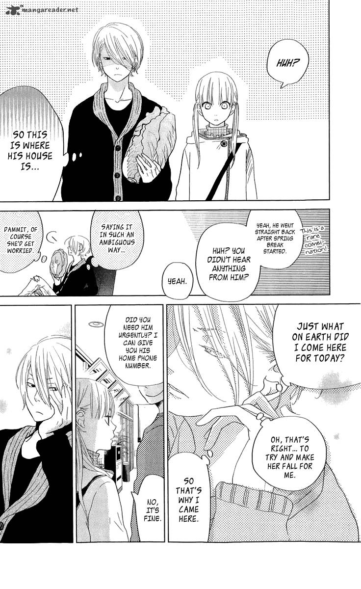 tonari_no_kaibutsu_kun_27_9
