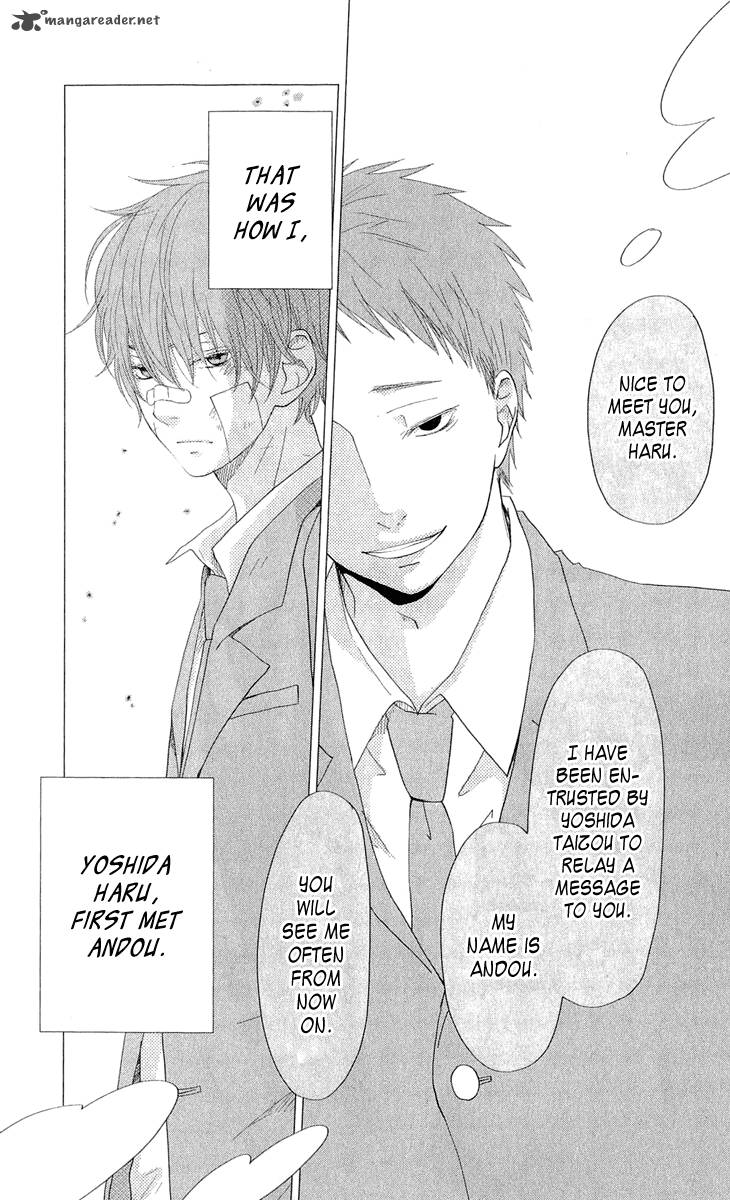tonari_no_kaibutsu_kun_28_1