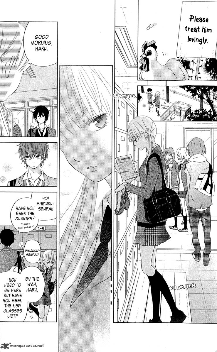 tonari_no_kaibutsu_kun_28_10
