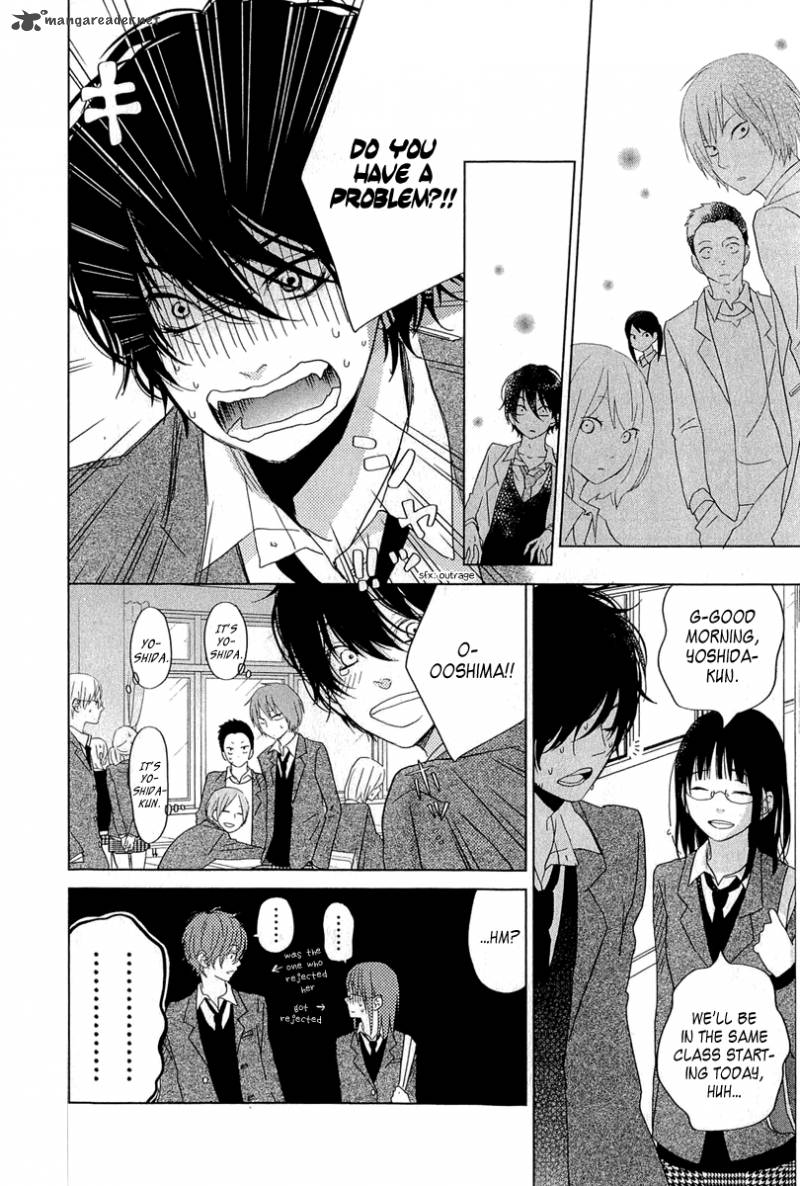 tonari_no_kaibutsu_kun_28_14