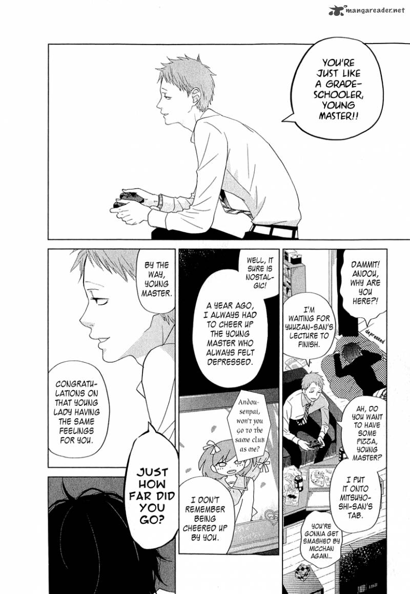 tonari_no_kaibutsu_kun_28_16