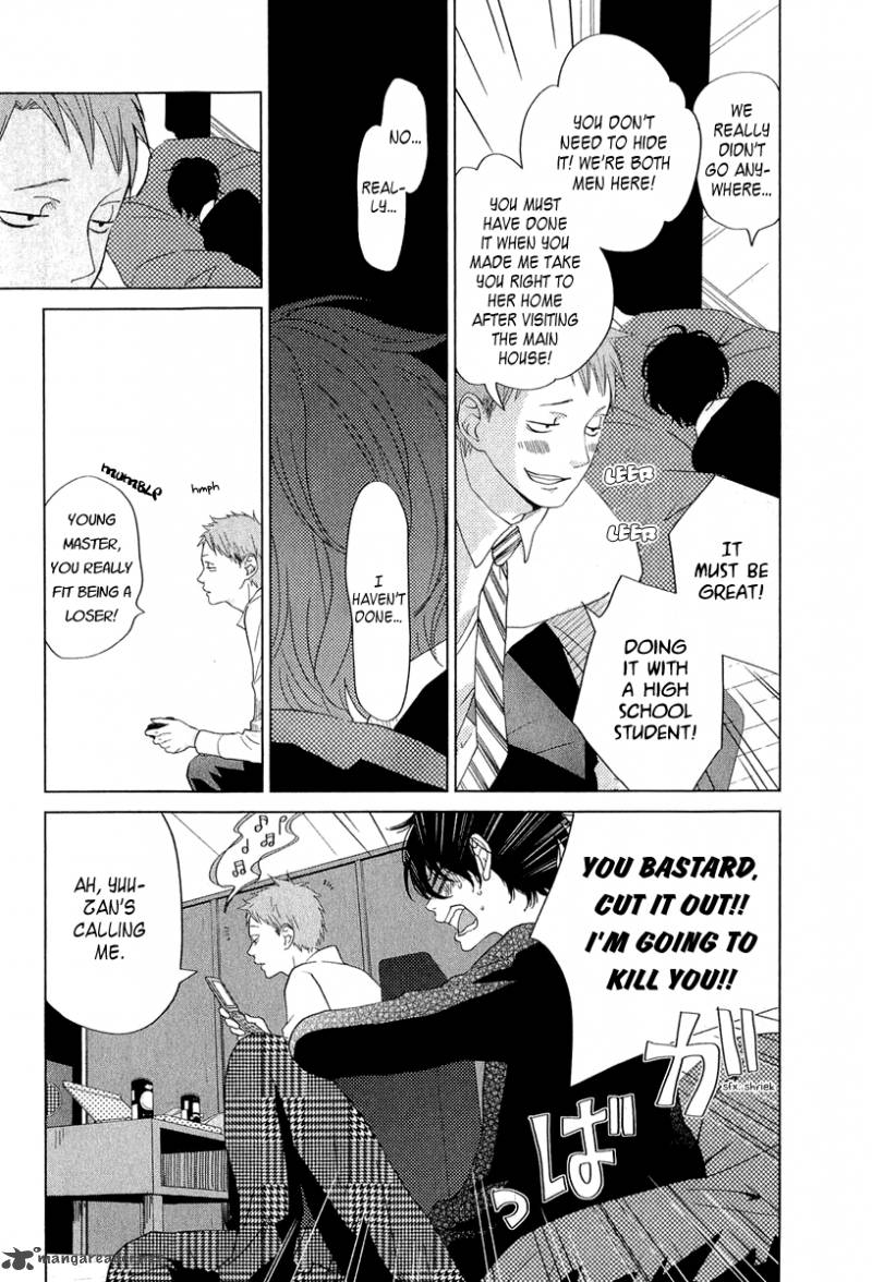 tonari_no_kaibutsu_kun_28_17
