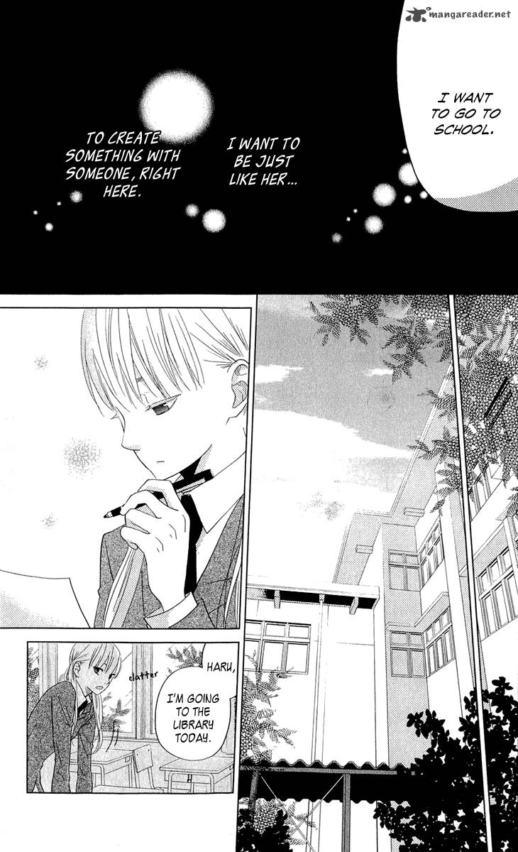 tonari_no_kaibutsu_kun_28_21