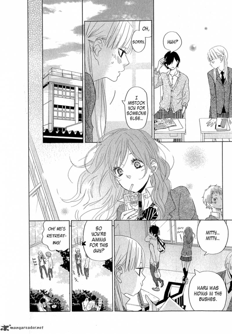 tonari_no_kaibutsu_kun_28_22