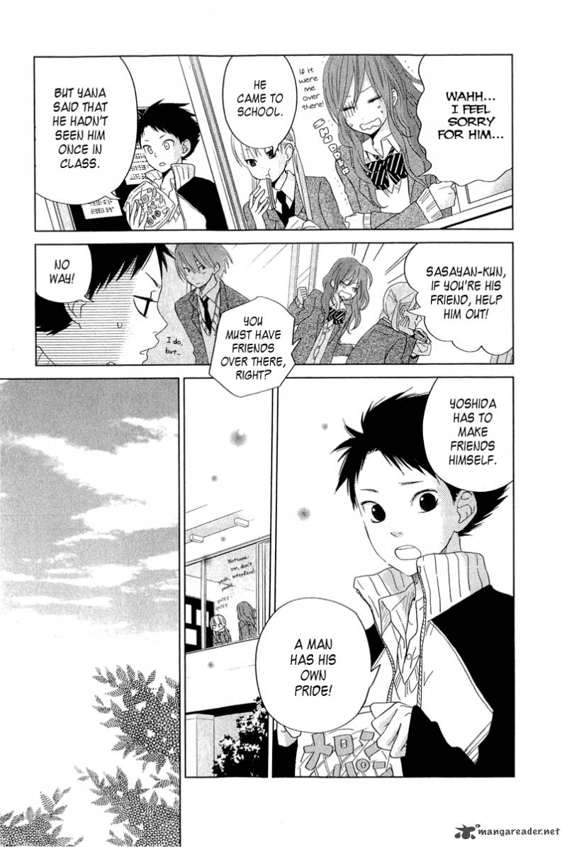 tonari_no_kaibutsu_kun_28_23