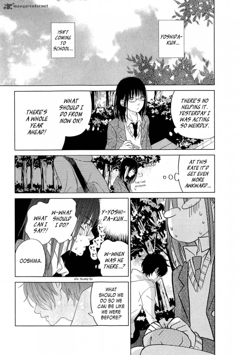 tonari_no_kaibutsu_kun_28_25