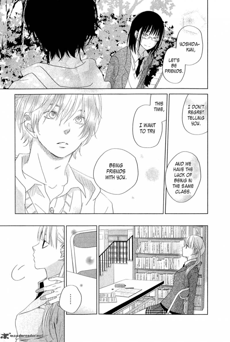 tonari_no_kaibutsu_kun_28_27