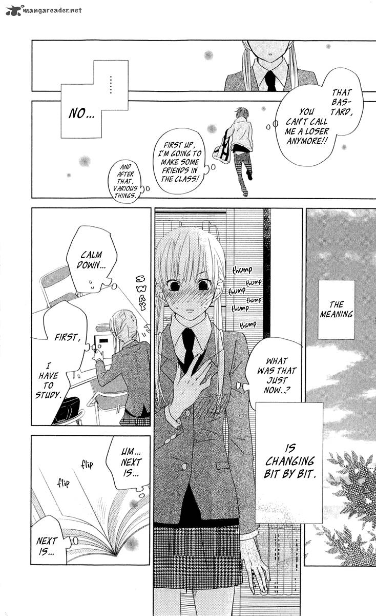 tonari_no_kaibutsu_kun_28_33